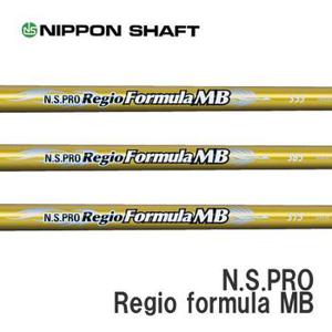 3196794 핀PING G400GG30 슬리브 장착 샤프트 일본 N.S.PRO Regio formula  XA3248450