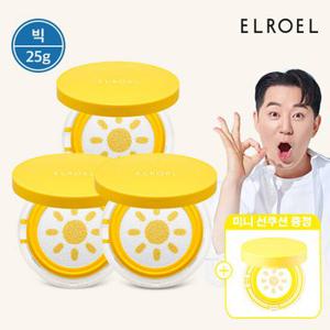 [빅] 엘로엘 1초보정 파데프리+ 선쿠션 본품3+미니 선쿠션 증정_ELROEL