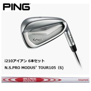 3441823 PING i210 IRON 핑 아이언 6개 세트(5~9 PW) N.S.PRO MODUS3 TOUR IA3321543