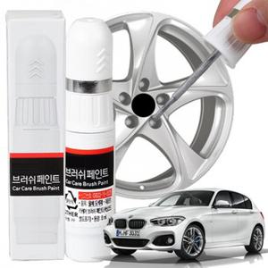 BMW 휠복원 붓펜 카페인트 휠기스제거 1시리즈