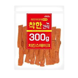 생활모음 치킨 스테이크 300g 강아지 간식 (WCEC36D)