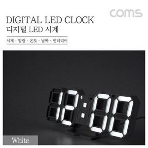 시계(LED) 탁상용 탁자형 White (WD13077)