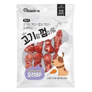 강아지 고기랑 껌이랑 오리 8개입 1P 애견 육포 간식 (WD509B1)