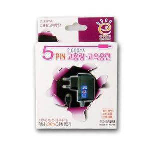 고용랑 스마트폰 T2 고용량 케이블 USB 차량용충전기 스마 5핀 -T2