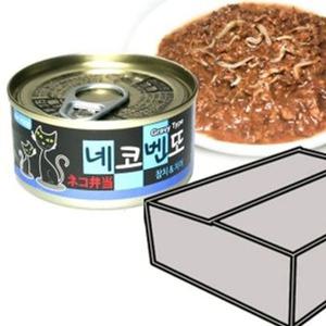 고양이 주식캔 간식 영양 통조림 참치 치어 80g 24개 (WDD0E1A)