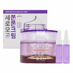 바이오힐보 프로바이오덤 타이트닝 콜라겐 크림50ml