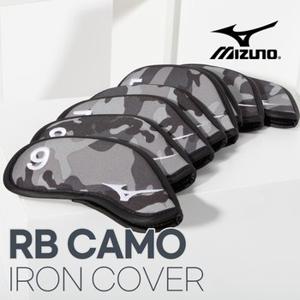 [미즈노정품] RB CAMO 아이언커버