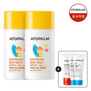 [1+1] 야외놀이 선밀크 55g(단품)