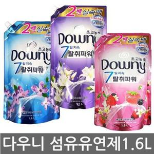 다우니 초고농축 섬유 유연제 리필 탈취파워 1.6L 드럼 일반 겸용 1...