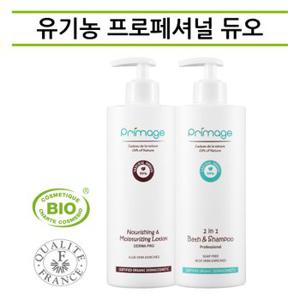 쁘리마쥬 실속 기획세트(유기농 바스앤샴푸 400ml + 유기농로션 400ml)