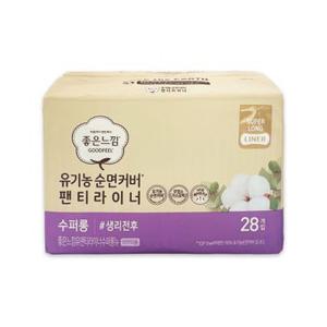 좋은느낌 유기농 순면커버 팬티라이너 수퍼롱 28P -O