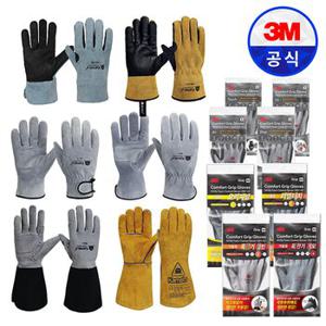 3M 카멜로 장갑 기능성 혹한기 방한 기모 캠핑 레저 알곤 용접 다목적 장갑 모음