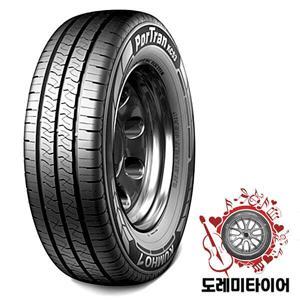 포트란 KC53 195/70R15 6P 무료배송 1957015 포터2