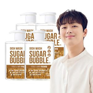 슈가버블 주방세제 구연산현미 470mL 4개 + 레몬 300ml 2개 증정