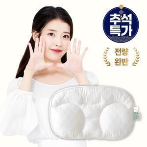 (+베개커버 증정) 슬립앤슬립 아이유 깊은잠베개 기능성 경추 숙면 양모베개 아이유 pick 가을맞이 특가