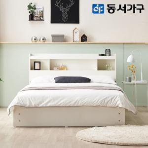 (최대15.7만)팬타 LED 수납 침대 베스트 침대 모음전 / 슈퍼싱글침대 퀸침대 침대프레임 매트리스 사은행사