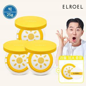 [빅][3개]엘로엘 파데프리 옐로우 빅 선쿠션+리필증정_ELROEL