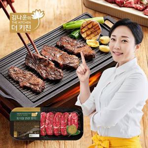 [소비기한 25년 1월] 김나운 토시살 한판 양념구이 300g x 4팩