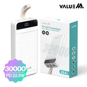 밸류엠 22.5W 대용량 LED 표시 고속 충전 보조배터리 30000mAh