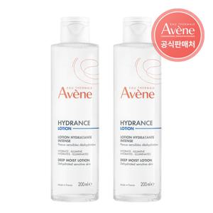 [아벤느공식] 이드랑스 딥 모이스트 로션 200ml 2개