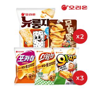 신상5종(뉴룽지2+무뚝갈릭2+스윗치즈3+양파크림3+오감자어니언3)