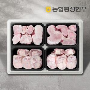 [농협횡성한우] 효도보신세트 7호 2.8kg (사골2팩+우족2팩)