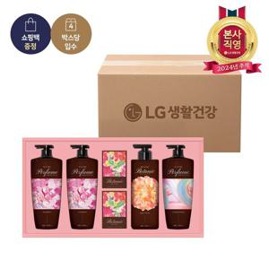 [LG추석선물세트]정성담은 샴푸&바디세트 프리미엄(A3)*4개