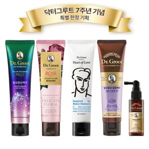 [나에게 맞는 샴푸찾기] 닥터그루트 7주년 샴푸 체험팩