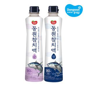 [동원xGS] 동원 참치액 진 900g +참치액 순 900g