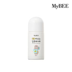 마이비 바르는 얼룩제거제 (휴대용 50ml)