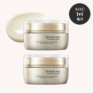 [빅세일] AHC 리뉴에이지 안티에이징 영양크림 50ML+50ML/ 1+ 1