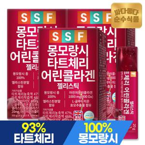 순수식품 몽모랑시 타트체리 젤리스틱 15포 x 3박스 300DA콜라겐