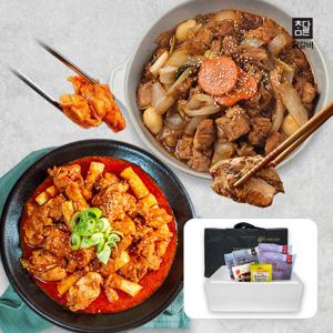 참다른 순살닭갈비 선물세트(춘천 500g 2팩+간장 500g 2팩+사리