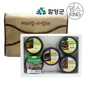 [함양군]해올림푸드 콩잎/음나무/명이/곰취/삼채 선물세트 2kg