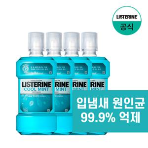 [리스테린] 쿨민트 750ml x4+(증)100ml 스트롱 랜덤 2개