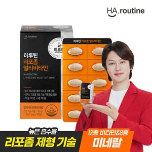 [하루틴] 리포좀 공법 멀티비타민 1000mg x 60정 (1개월)