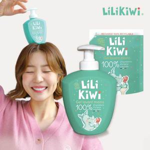 릴리키위 유기농 핸드워시 250ml+리필1개 250ml