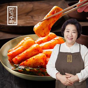 양희경 정성 담은 총각김치 2kg