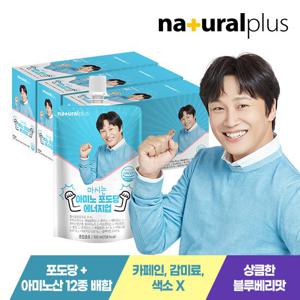 내츄럴플러스 아미노 포도당 에너지업 10개 3박스 / 아미노산