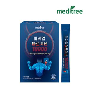 메디트리 파워업 아르기닌 피로회복 10000 1박스(30포) 1개월분