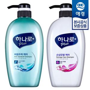 [애경]하나로 플러스 샴푸 680ml x2개(린스겸용)