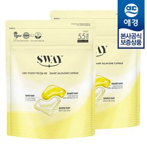 [애경] 스웨이 식기세척기 액체캡슐 세제 440g x2개 (8g 55입)