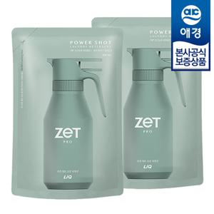 [애경] 리큐 제트 프로 파워샷 액체세제 리필 600ml x2개