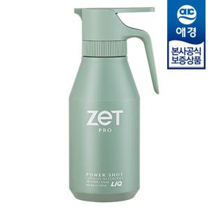 [애경] 리큐 제트 프로 파워샷 액체세제 본품 675ml x1개