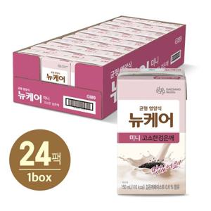 뉴케어 미니고소검은깨(150mlx24팩) 1박스