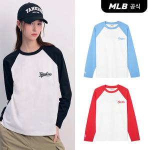 [MLB] 여성 바시티 라글란 루즈핏 티셔츠 (3 COLOR)