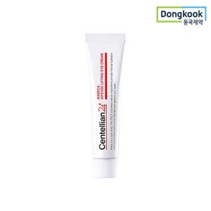 센텔리안24 마데카 인텐스 리프팅 아이크림 15ml