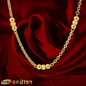 목걸이 순금24K 주얼리 11.25g 미니볼 체결고리무료