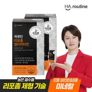 [하루틴] 리포좀 공법 멀티비타민 1000mg x 120정 (2개월)