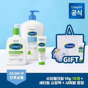 [세타필] 로션 473ml + 바디워시 1L + 크림 100g